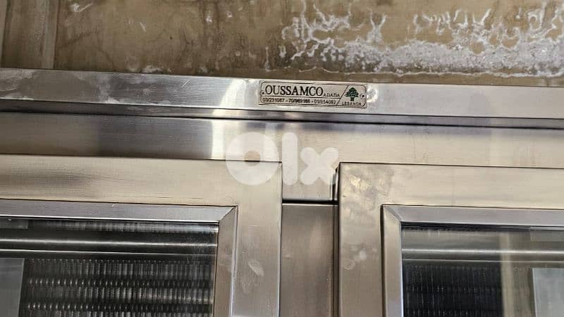 عدة ملحمة كاملة 1