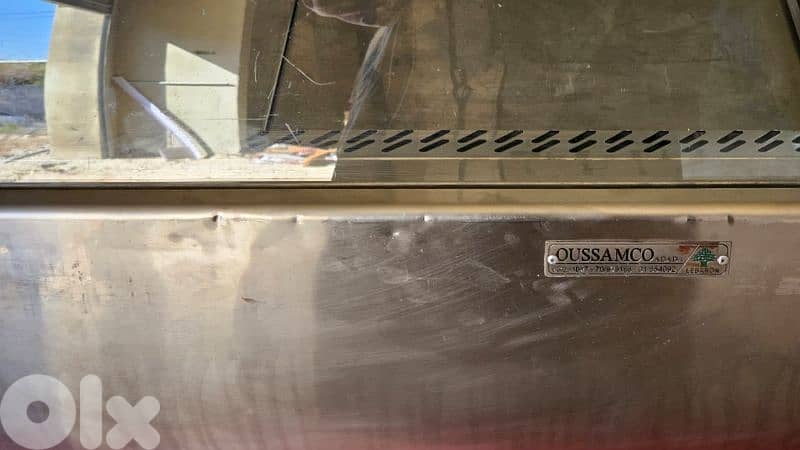 عدة ملحمة كاملة 2