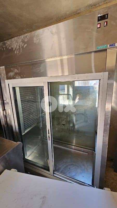 عدة ملحمة كاملة 5