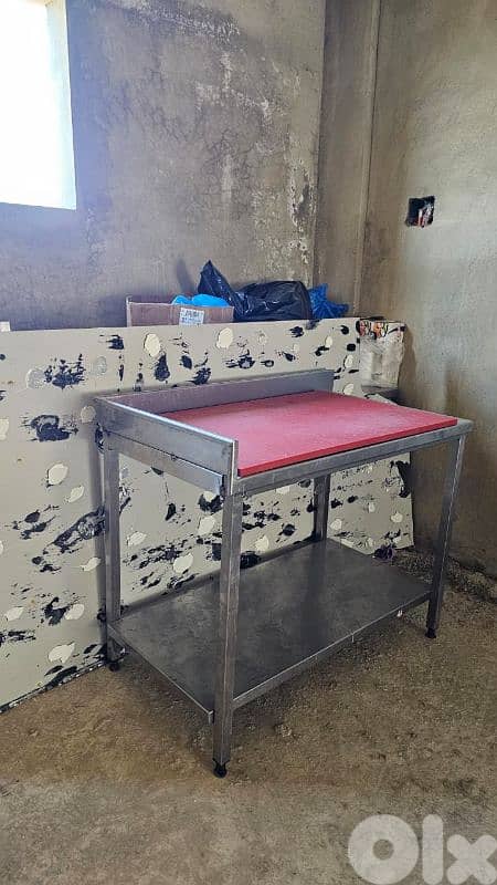 عدة ملحمة كاملة 8