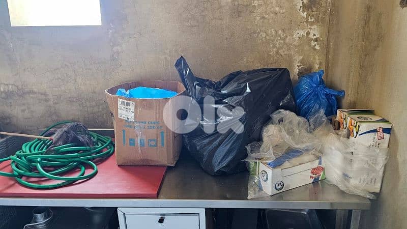 عدة ملحمة كاملة 9