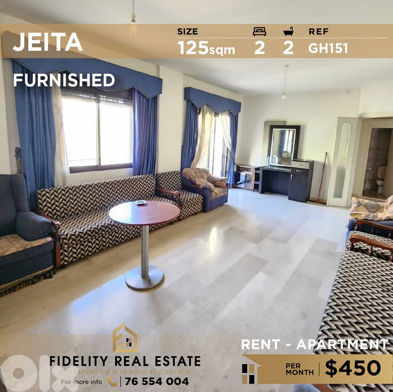 Apartment for rent in Jeita GH151 شقة مفروشة للإيجار في جعيتا 0
