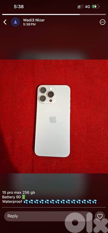 iphone 15 pro max 256gb