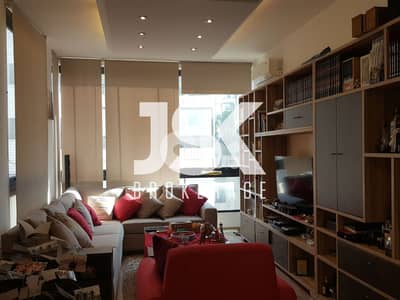 L04079 - Furnished 2-bedroom Apartment For Rent in Hazmieh