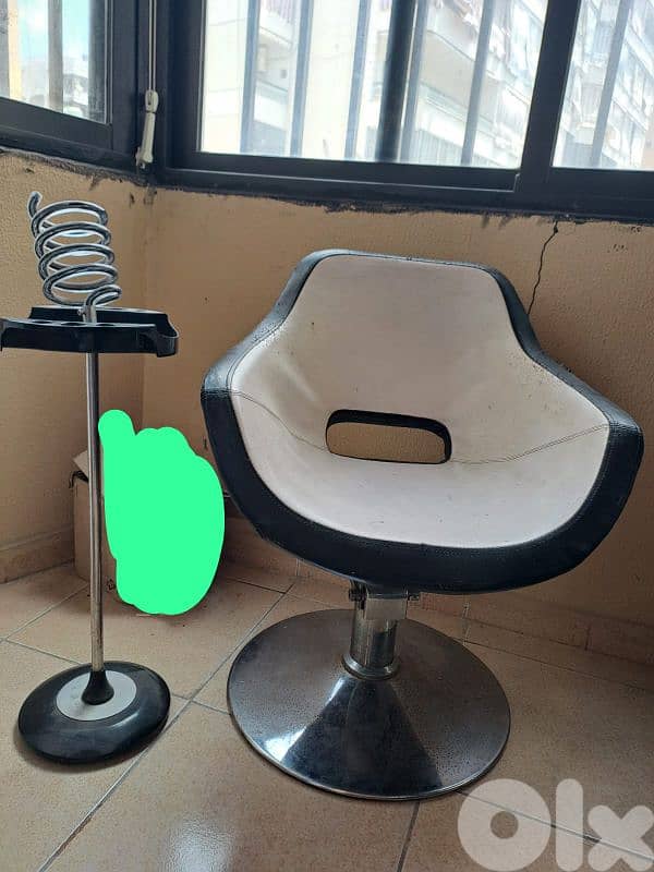 الحدث بعبدا 0