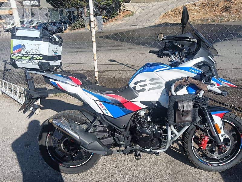 المنصورية 0