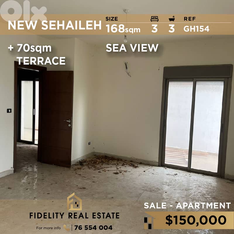 Apartment for sale in Sehaileh GH154 شقة للبيع في السهيلة الجديدة 0