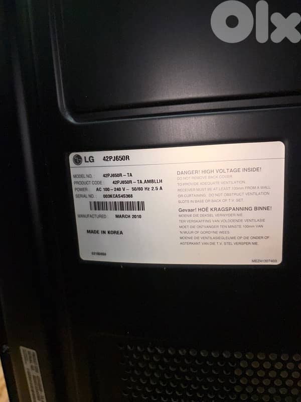 tv Korean lg for sale used 5