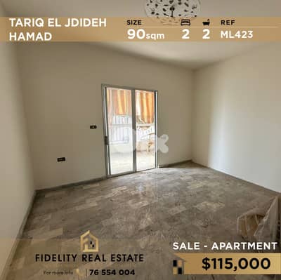 Apartment for sale in Tarik El jdideh ML422 شقة للبيع في طريق الجديدة