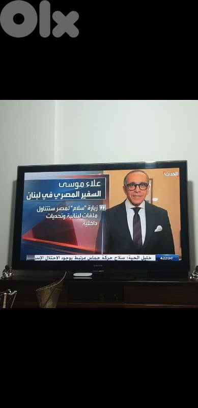 tv samsung 75 inch  للبيع 0