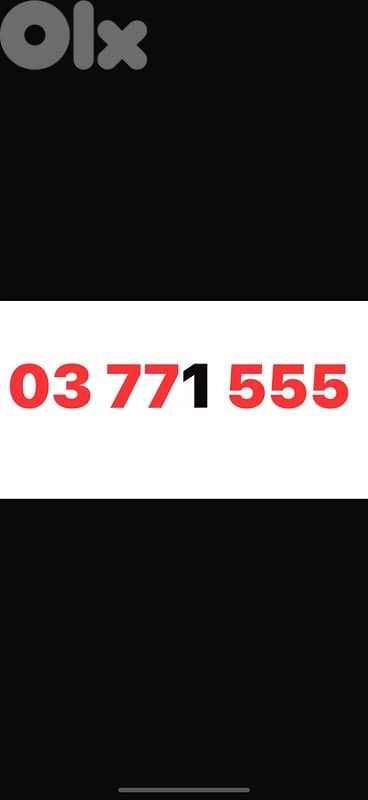 03 771 555 touch prepaid