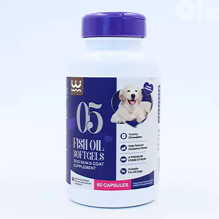 Fish Oil Soft Gels - Dog Skin & Coat Supplement 0