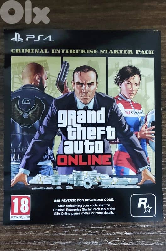Gta 5 2