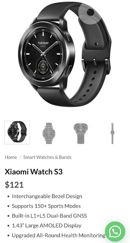 Xiaomi 15T Pro + Xiaomi S3 smart watch 3