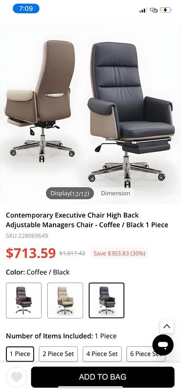 office chair high quality 6