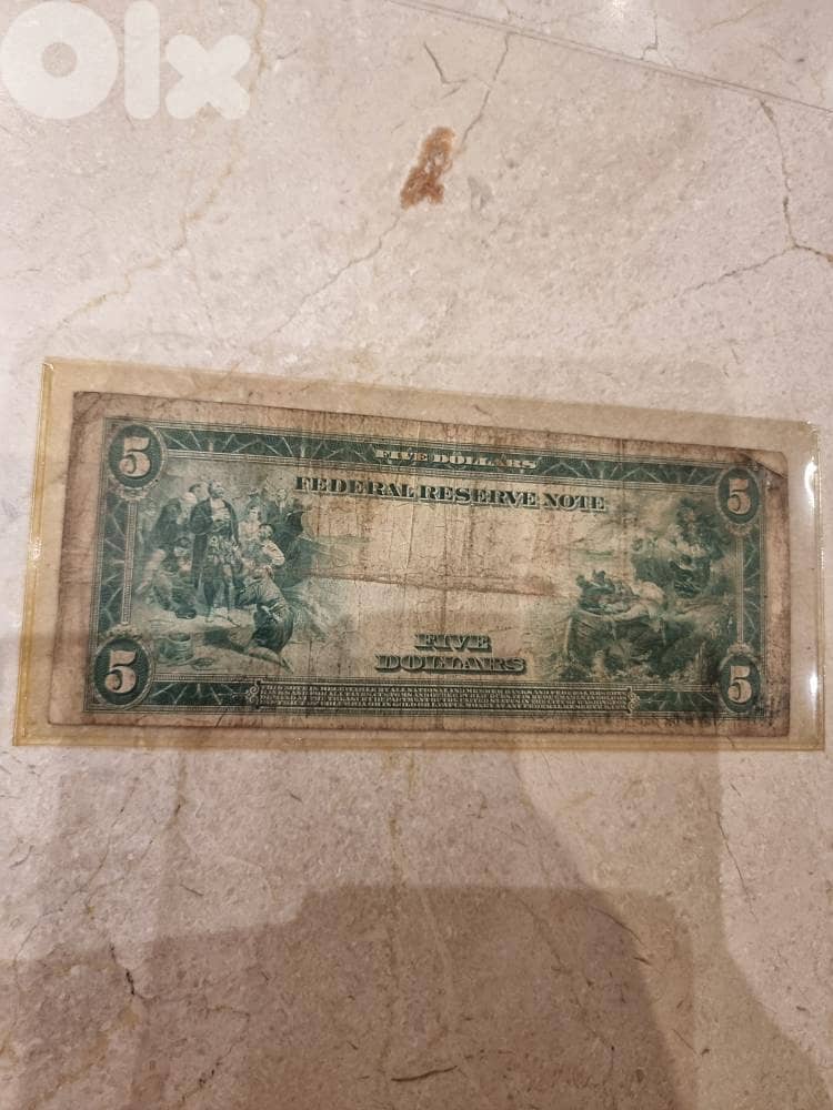 Vintage U. S. Dollars 1