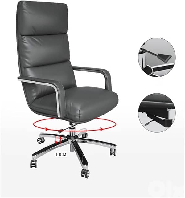 office chair 1
