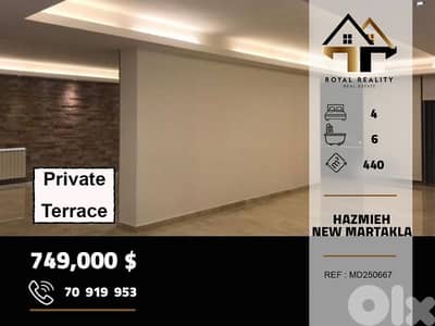 apartments for sale in Hazmiyeh new mar takla شقق للبيع في حازمية