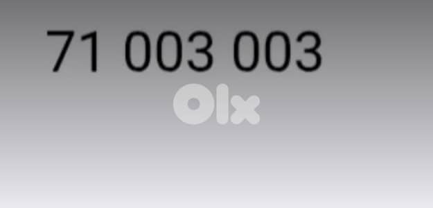 For Sale Alfa diamond postpaid number. for information  78-999025