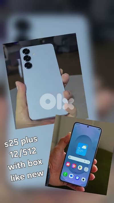 Samsung S25 plus 512GB