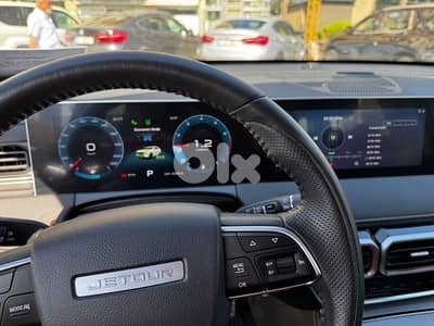 Jetour X70 Plus 2024