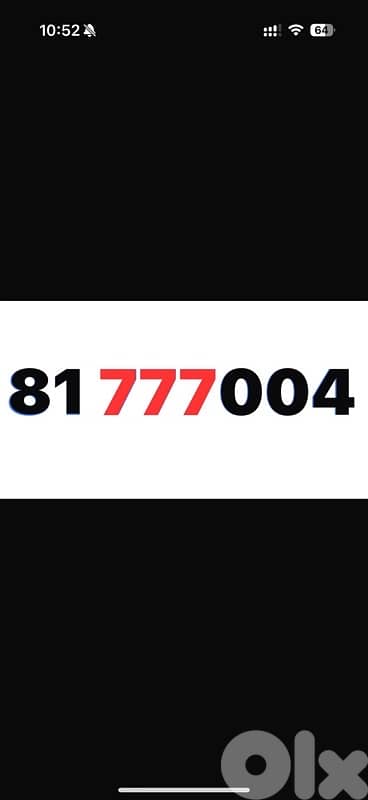 81 777 004  touch prepaid