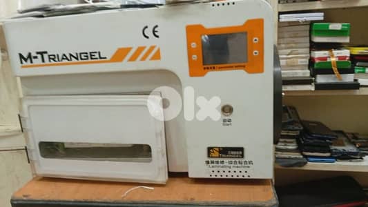 bubble and vacuum machine