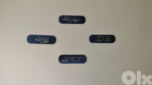 بيروت برج البراجنة