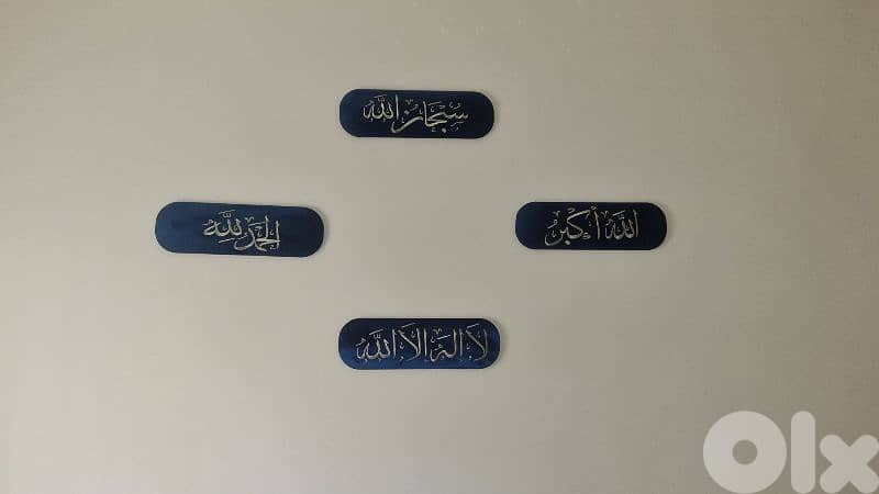 بيروت برج البراجنة 0