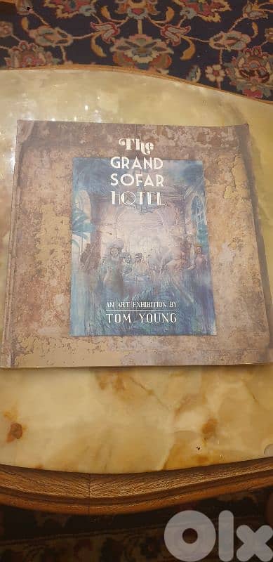 فندق صوفر الكبير،معرض للفنان توم يونغ،تحت رعاية الفرد وميشال سرسق 1