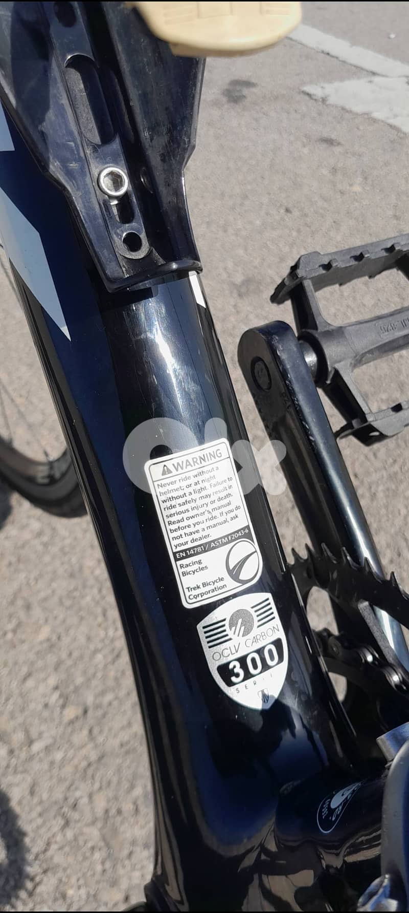 Trek Madone (Carbon Fiber) 3