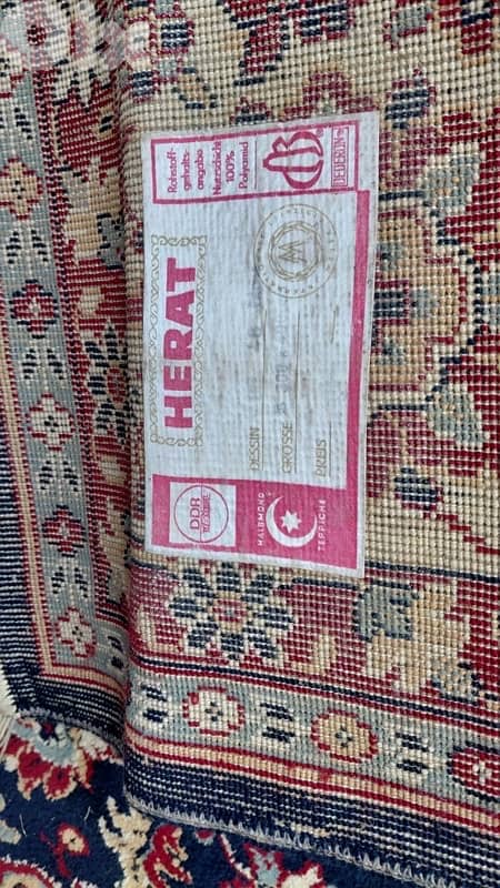 سجادة شرقية 1