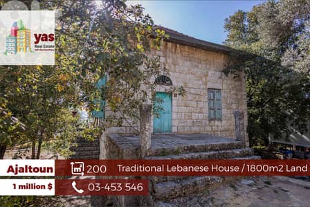 Ajaltoun 200m2 Traditional House  | 1800m2 Land | Private Street | GA