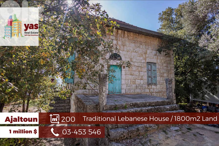 Ajaltoun 200m2 Traditional House  | 1800m2 Land | Private Street | GA 0
