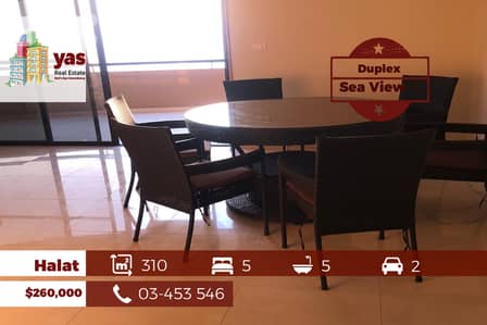 Halat 310m2 | Duplex | Panoramic View | Excellent Condition | OH