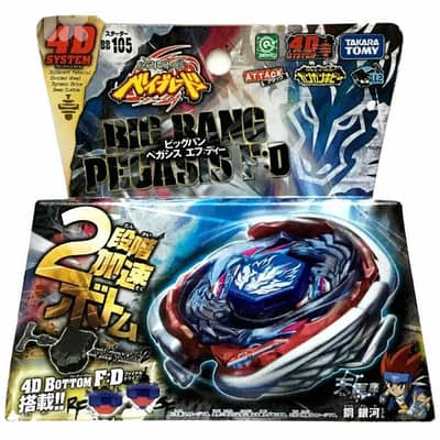 Takara Tomy Big Bang Pegasus Beyblade
