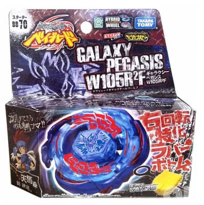 Beyblade Metal Fusion Takara Tomy Galaxy Pegasus
