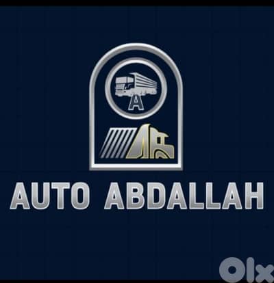 نقل اثاث المنزل -فك و تركيب وتوضيب auto abdallah