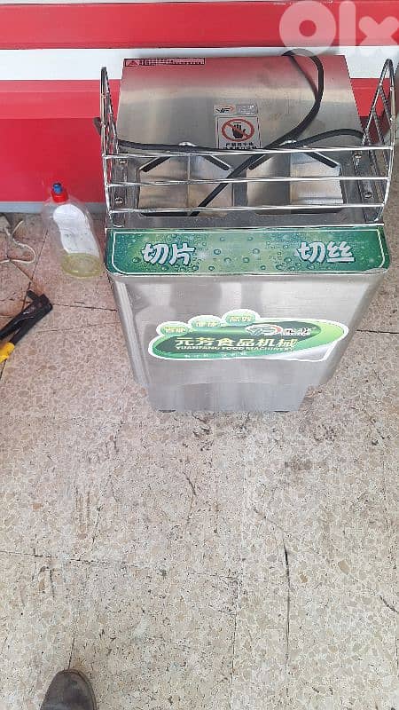 النبطيه ٠٣٧٢٤٩٢٧ 1