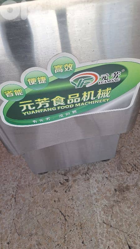 النبطيه ٠٣٧٢٤٩٢٧ 2