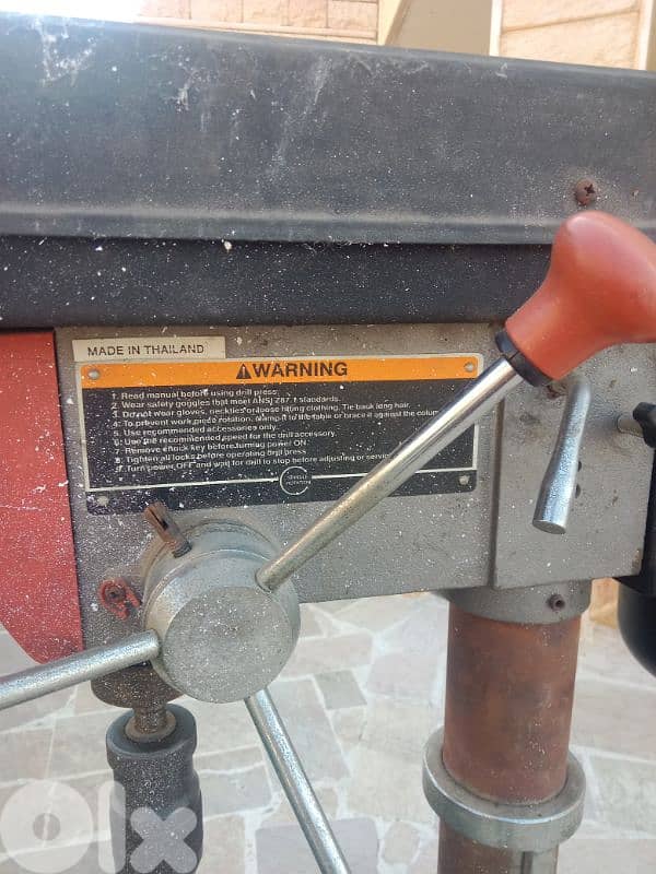 النبطيه تول 1