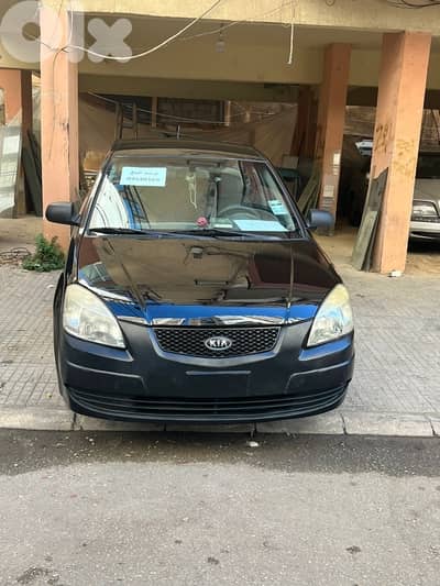 Kia Rio 2007