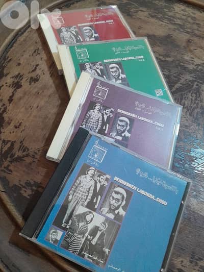 زياد الرحباني