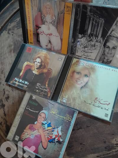 صباح سيديات