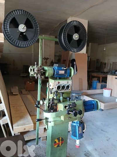 خلده بيادر عرمون