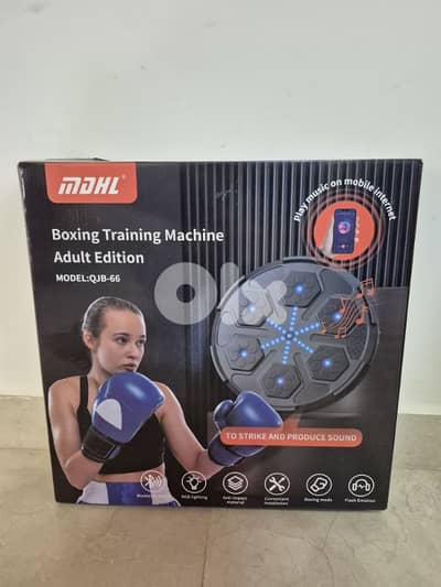 Brand New Boxing Training Machine – Adult Edition