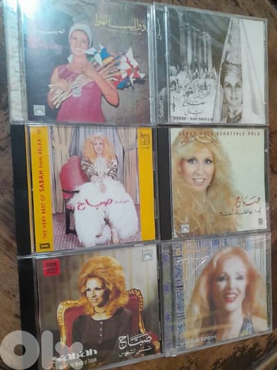 صباح سيديات