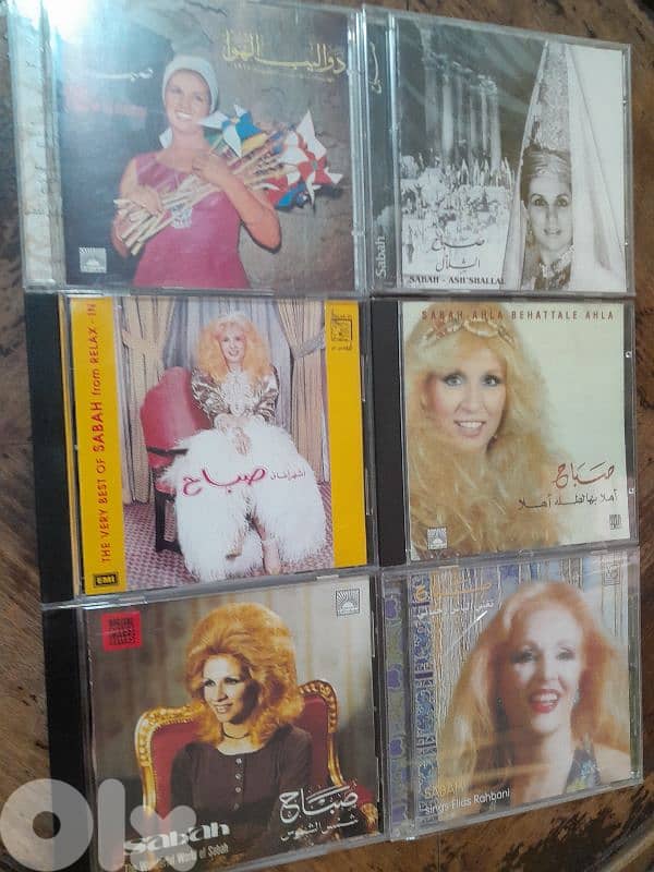 صباح سيديات 0