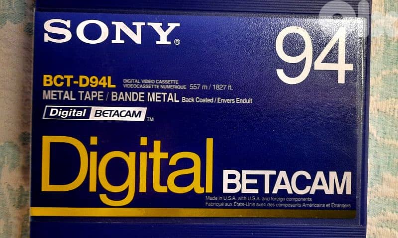 Vintage Digital Betamax, Betamax, VHS Cassette Tapes 7