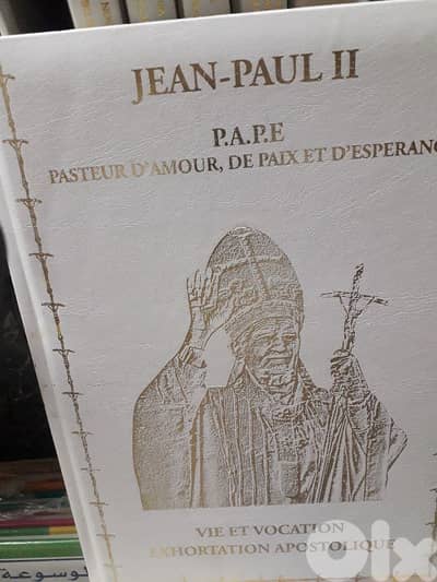 Jean  Paul 10 v